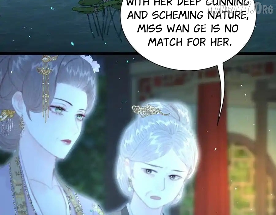 Shao Hua Long: Rebirth of the Evil Concubine’s Counterattack Chapter 18 - page 82